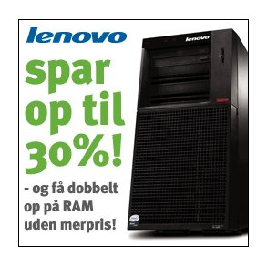 Lenovo ThinkServer - Spar op til 30% 
