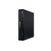 LENOVO M70q Tiny computer G6 Intel Core Ultra 5 225T 16GB 512GB SSD UMA W11P 3 �r garanti  