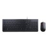 Lenovo Essential st tastatur og mus kabel
